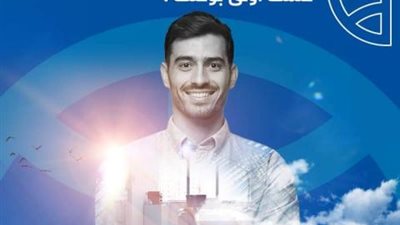لأصحاب الشركات الصغيرة.. مزايا وتفاصيل باقة خدماتCIB Growth من البنك التجاري