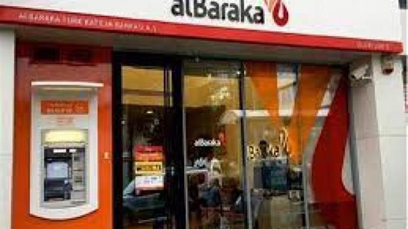 بنك البركة مصر