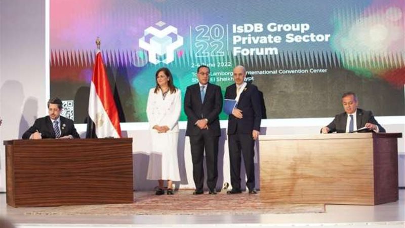 بوابة بنوك أونلاين