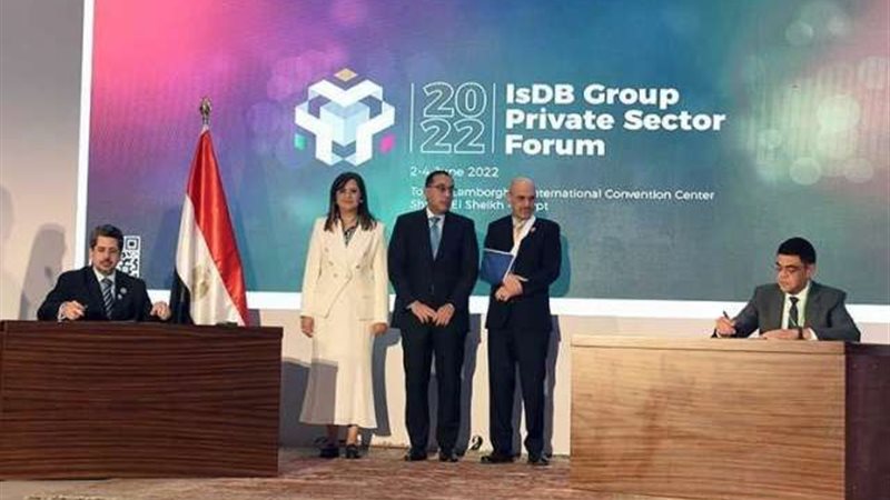 بوابة بنوك أونلاين