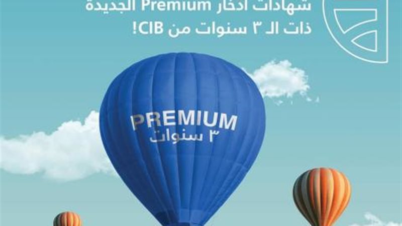 بوابة بنوك أونلاين