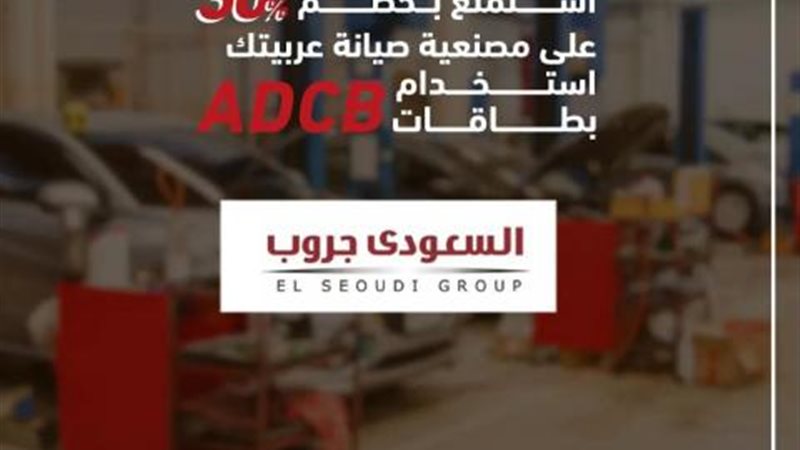 بوابة بنوك أونلاين