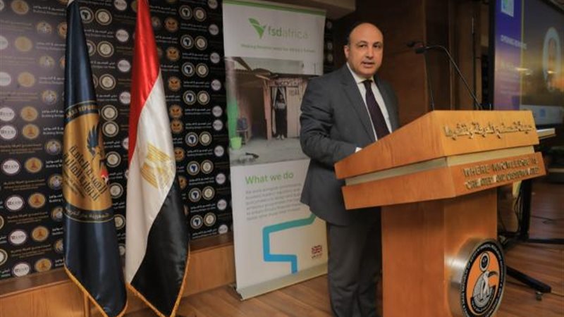 بوابة بنوك أونلاين