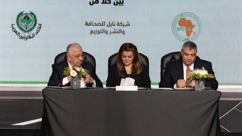 بوابة بنوك أونلاين