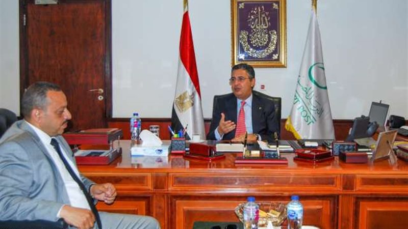 بوابة بنوك أونلاين