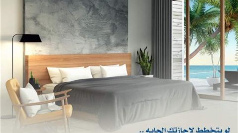 بوابة بنوك أونلاين