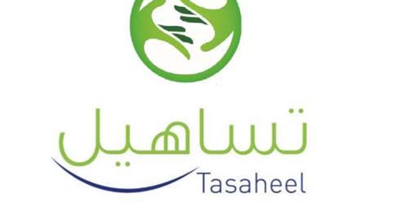 بوابة بنوك أونلاين