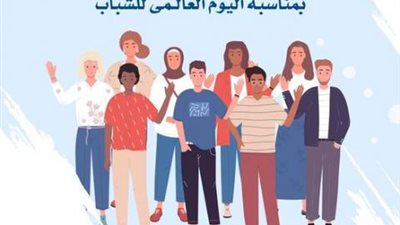 بنك الكويت الوطني يتيح فتح الحسابات بدون مصاريف إدارية خلال فعاليات الشمول المالي