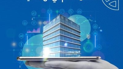 مع بوابة ”CIB Business Online” .. تحكم في إدارة كل المعاملات البنكية اليومية لشركتك أونلاين