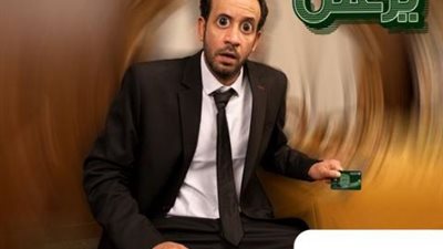 الـ 1000 هتبقى 100 ألف.. تعرف على مزايا عرض ”زغلله” من البنك الأهلي المصري