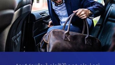 خصم 20% على 3 رحلات كل شهر مع ‏”Careem” ببطاقات بنك كريدي أجريكول
