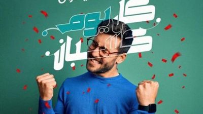 لعملاء بنك كريدي اجريكول ..فرصة للفوز بمليون جنيه خلال سحب المنتجات  ٢٠٢٢