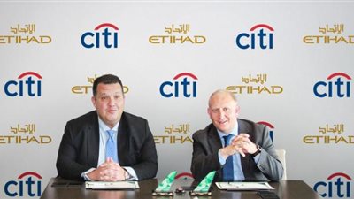 شراكة بين ”سيتي” و”الاتحاد للطيران” لتبنّي استخدام حل الوديعة المستدامة الأول من نوعه