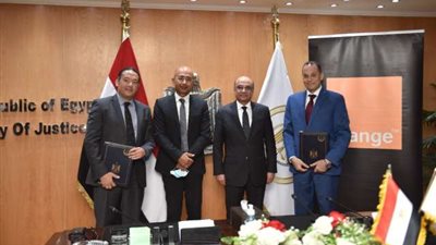 اورنج مصر توقع اتفاقية تعاون مع وزارة العدل لتقديم خدمات الشهر العقاري داخل فروعها