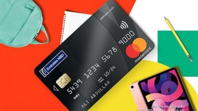 قسط مشترياتك على 6 أشهر بدون فوائد من ”نون” ببطاقات بنك الإمارات دبي الوطني الائتمانية