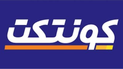 بتسهيلات ائتمانية شركة كونتكت ومدينة الجونة توقعان اتفاقاً لتمويل الأعمال الإضافية والتجديدات لوحدات ملاك المدينة