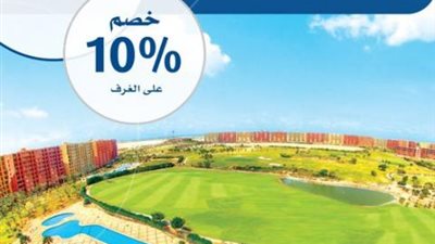 خصم 10% في ”جولف بورتو مارينا” ببطاقات بنك الكويت الوطني