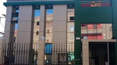 تفاصيل ومزايا مشروعك بايدك من البنك الزراعي المصري