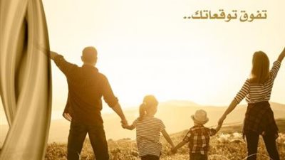 تعرف على مزايا خدمات الذهبي المصرفية الجديدة من بنك الكويت الوطني