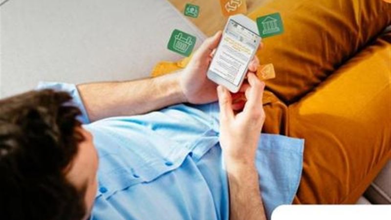 البنك الأهلي المصري