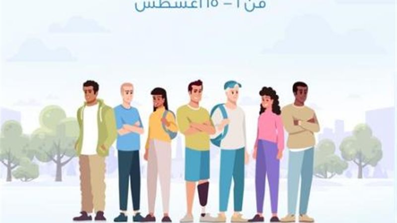 البنك الأهلي الكويتي