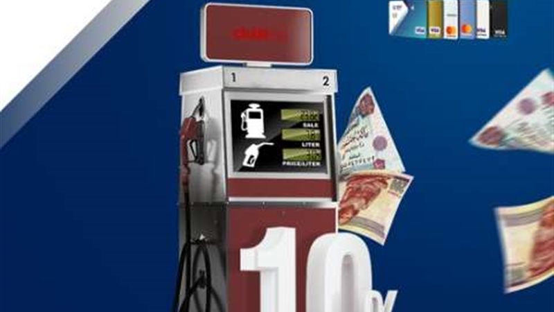 بنك QNB الأهلي