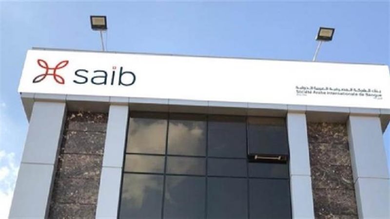 بوابة بنوك أونلاين