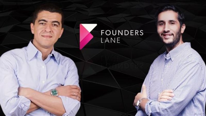 بوابة بنوك أونلاين