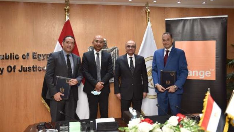 اورنچ مصر توقع اتفاقية