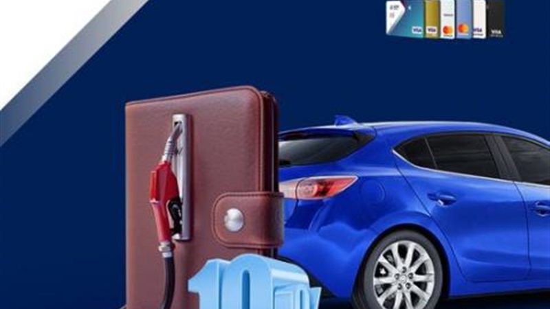 بنك QNB 