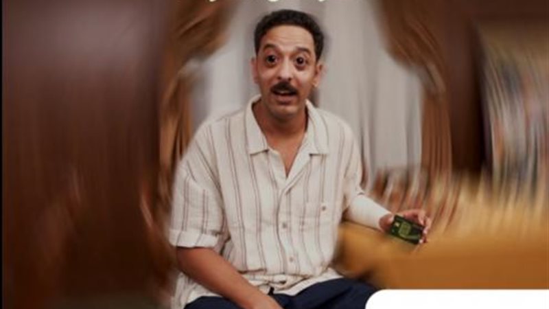 عرض زغلله من البنك