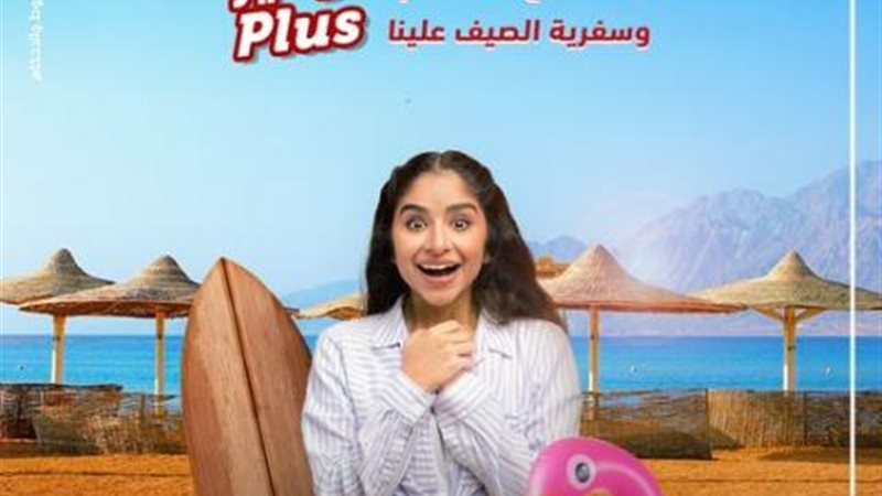 بنك أبوظبي التجاري