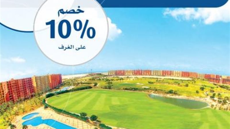 بنك الكويت الوطني