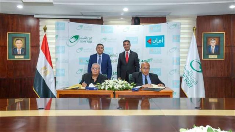 بوابة بنوك أونلاين