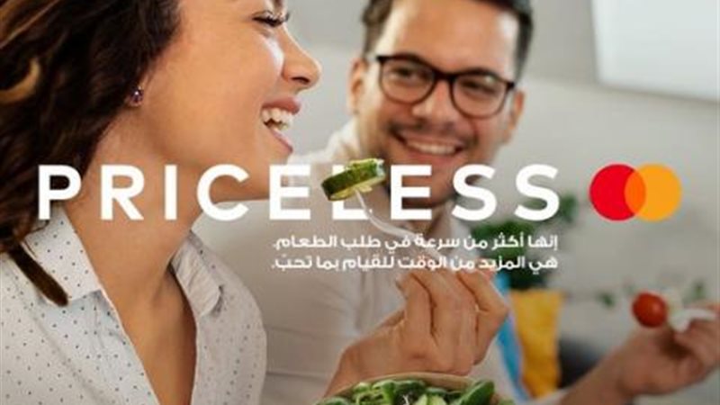 بنك التعمير والإسكان-Talabat