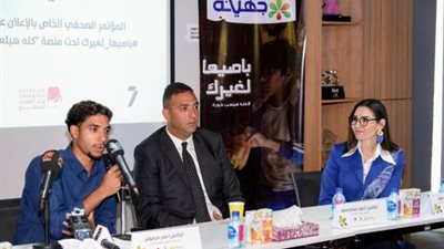 جهينه تحصد جائزة أفضل حملة للمسؤولية المجتمعية من مؤسسة جلوبال بيزنس