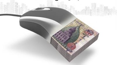 بنك قناة السويس: تابع معاملاتك البنكية الخاصة ببطاقاتك وحساباتك مع خدمة الإنترنت البنكي