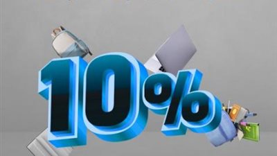 لعملاء البنك العربي.. فرصة استرداد نقدي 10% على المصاريف الدراسية