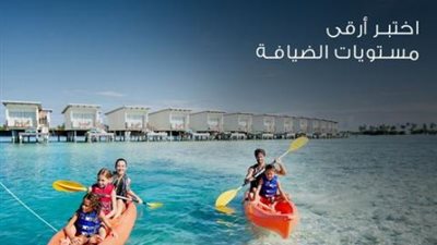 خصم 15% في فنادق ”Intercontinental Hotels Group” ببطاقات ماستركارد بنك التعمير والإسكان