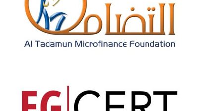 مؤسسة التضامن للتمويل الأصغر تطلق حملة توعية لعميلاتها بالتعاون مع الجهاز القومي لتنظيم الاتصالات