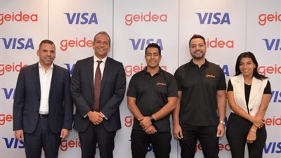 شراكة بين ”Geidea” و ”Visa” لتقديم حلول المدفوعات الرقمية السريعة في مصر