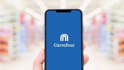 قسيمة شراء بقيمة 500 جنيه من ”MAF Carrefour” ببطاقة Mastercard كاش باك الائتمانية من NBK