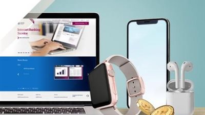 بنك QNB: تابع حساباتك واعمل تحويل بنكي عن طريق الخدمة المصرفية عبر الإنترنت / المحمول