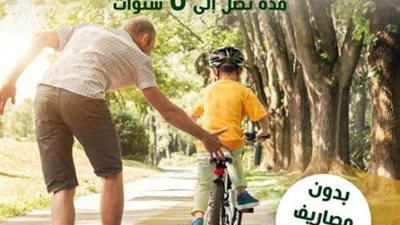 بنك فيصل الإسلامي: قسط اشتراكات الأندية على فترة سداد تصل إلى ٥ سنوات