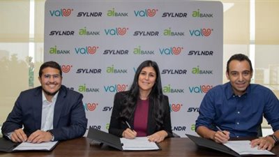 «ڤاليو» و«aiBANK» يعلنان عن شراكة مع «سليندر» منصة التجارة الإلكترونية للسيارات