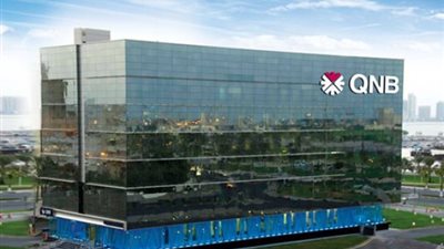 بتمويل يصل إلى مليون جنيه.. احصل على قرض السيارة من بنك QNB