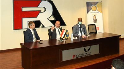 الرقابة المالية تنظم وتستضيف المنتدى الدولي للمخاطر لتعزيز صلابة ومرونة المؤسسات المالية غير المصرفية