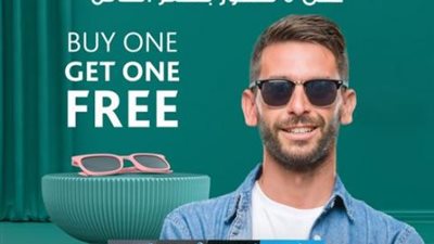 قسط نضارتك على 6 أشهر بدون فوائد من ”Joly Optics” ببطاقات ماستركارد مصرف أبوظبي الإسلامي