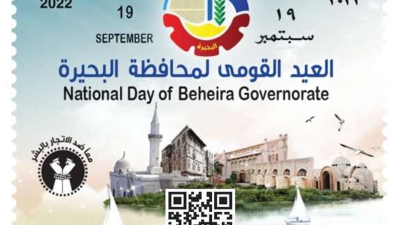 بوابة بنوك أونلاين