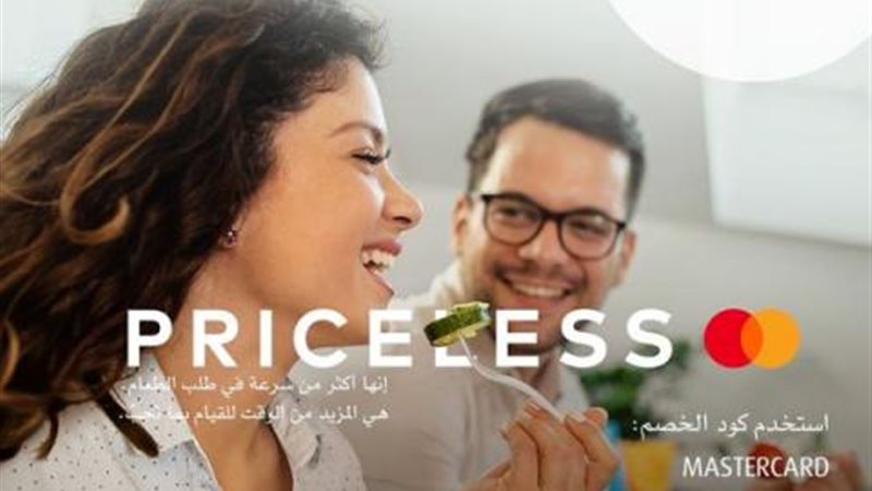 بنك الكويت الوطني